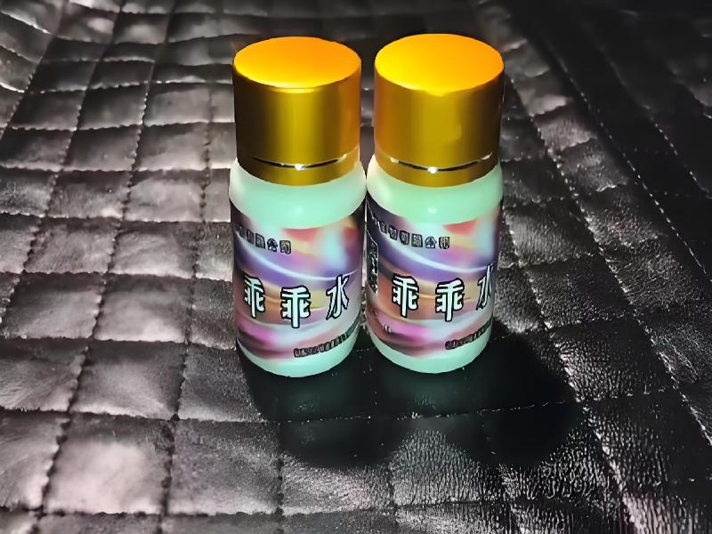 催听迷用品4523-gp型号